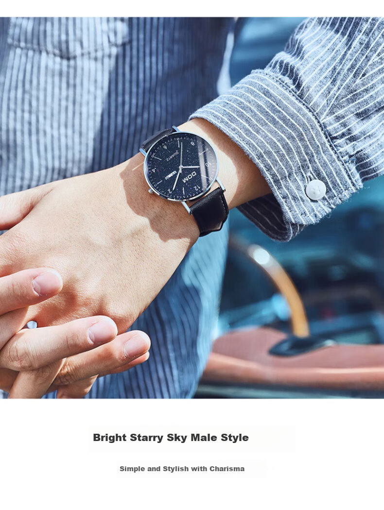 DOM Ultra-Thin Starry Sky Watch for Men, Simple Mechanical Style Casual Men's Watch, Quartz Birthday Gift for Boyfriend 4
