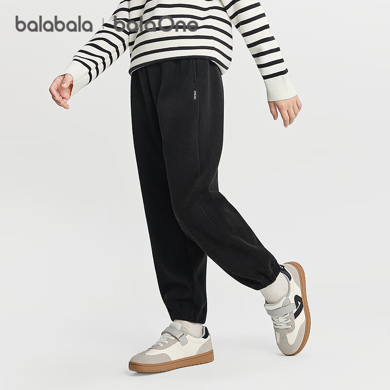 BALABALA balaOne Children's Clothing Pants, Autumn And Winter New Style, Boys And Girls Anti-Static Fleece