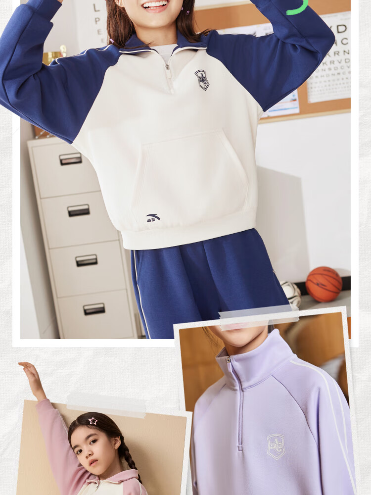 ANTA Children's Outfit for Girls, Fleece-Lined Autumn And Winter, Skin-Friendly, for Older Children, Sweatshirt Jacket And Pants Two-Piece Set A62537708 5