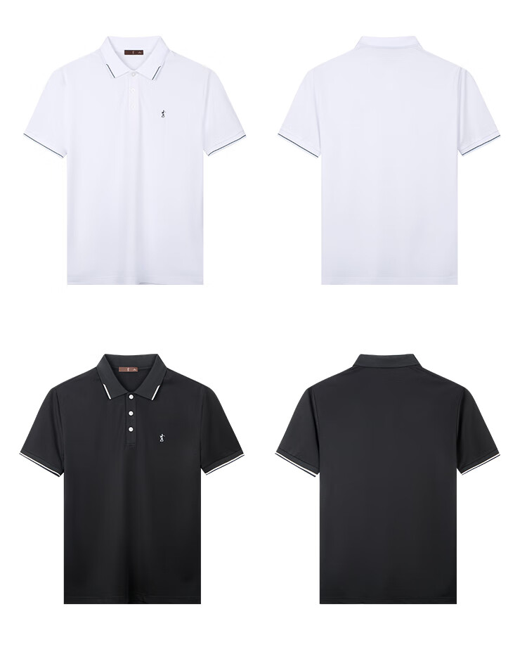 Caizi Men's Polo Shirt Short Sleeve Summer Business New Xinjiang Cotton Breathable Cool Color-Block Collar T-Shirt Versatile Top 11