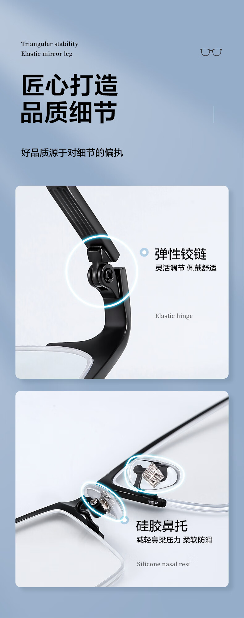 Pulais Reading Glasses for Men, Genuine Product, Imported from Japan, Ultra-Durable MR-8 Digital Anti-Blue Light Presbyopic Business Reading Glasses 8
