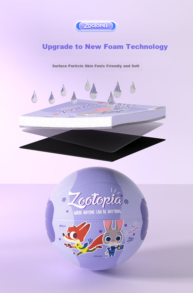 Disney Basketball, Size 5 Outdoor Wear-Resistant Rubber Ball, Kindergarten And Youth Girls' Gift, DAA20201 Froze 3
