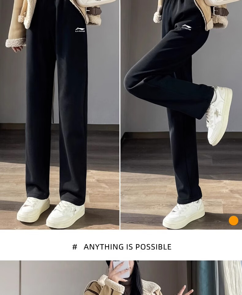 LI-NING Women's Breathable Comfortable Sports Sweatpants Slim Fit Casual Outdoor Fitness Classic Straight Leg Trousers 3