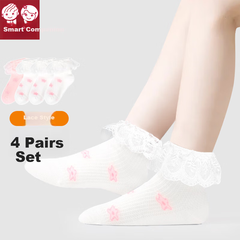 Zhiyouban Children's Socks, Spring And Autumn, for Older Kids, Cotton Socks, Princess Style, for Baby Girls, Student Lace Trim Short Socks, Z7516
