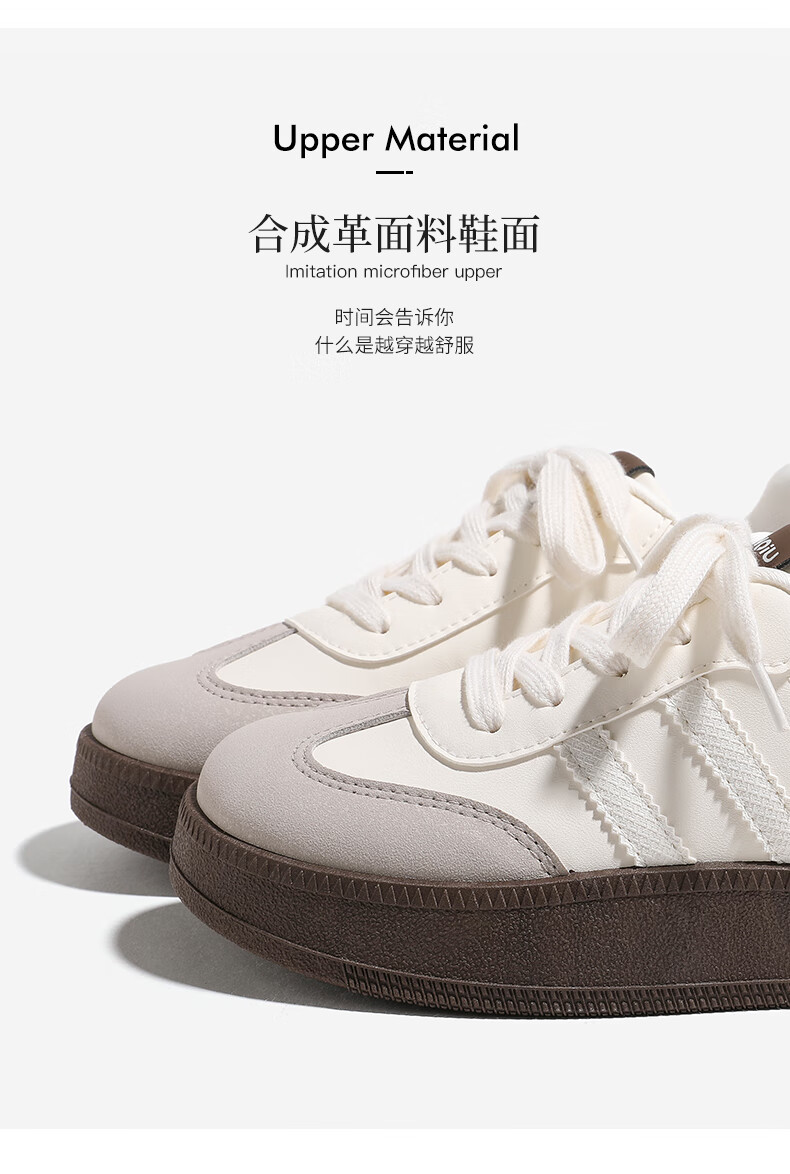 Global Korean Style Cow Print Sneakers Women 2026 Spring New Versatile Sports Casual Embroidered Trainer Shoes Beige Size 40 1