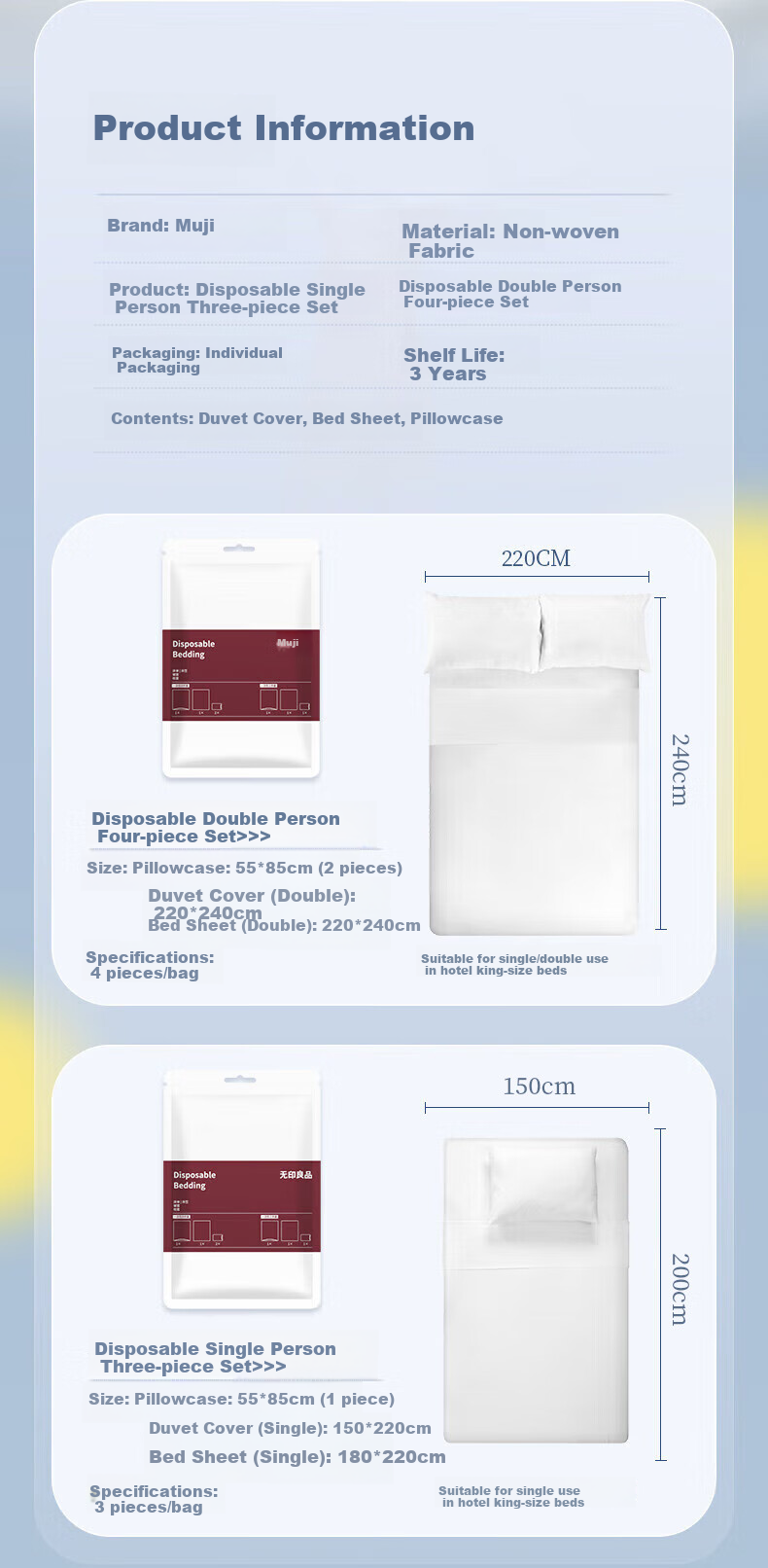 MUJI Disposable Four-Piece Bedding Set Sheet Duvet Cover Pillowcase Hotel Travel Train Sleeper Bed Linen Travel Business Trip 11