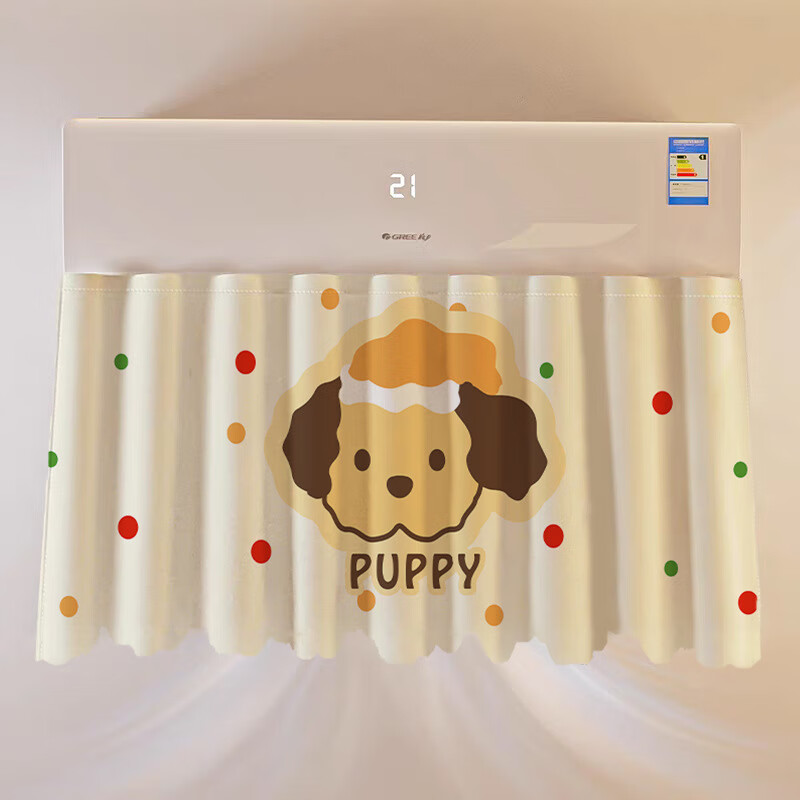 Fanyejia Irregular Air Conditioner Cover Windshield Anti-Direct Blowing Maternity Protection Shield Dust Cover Wall-Mounted No Drilling Required Foldable Hanging Type