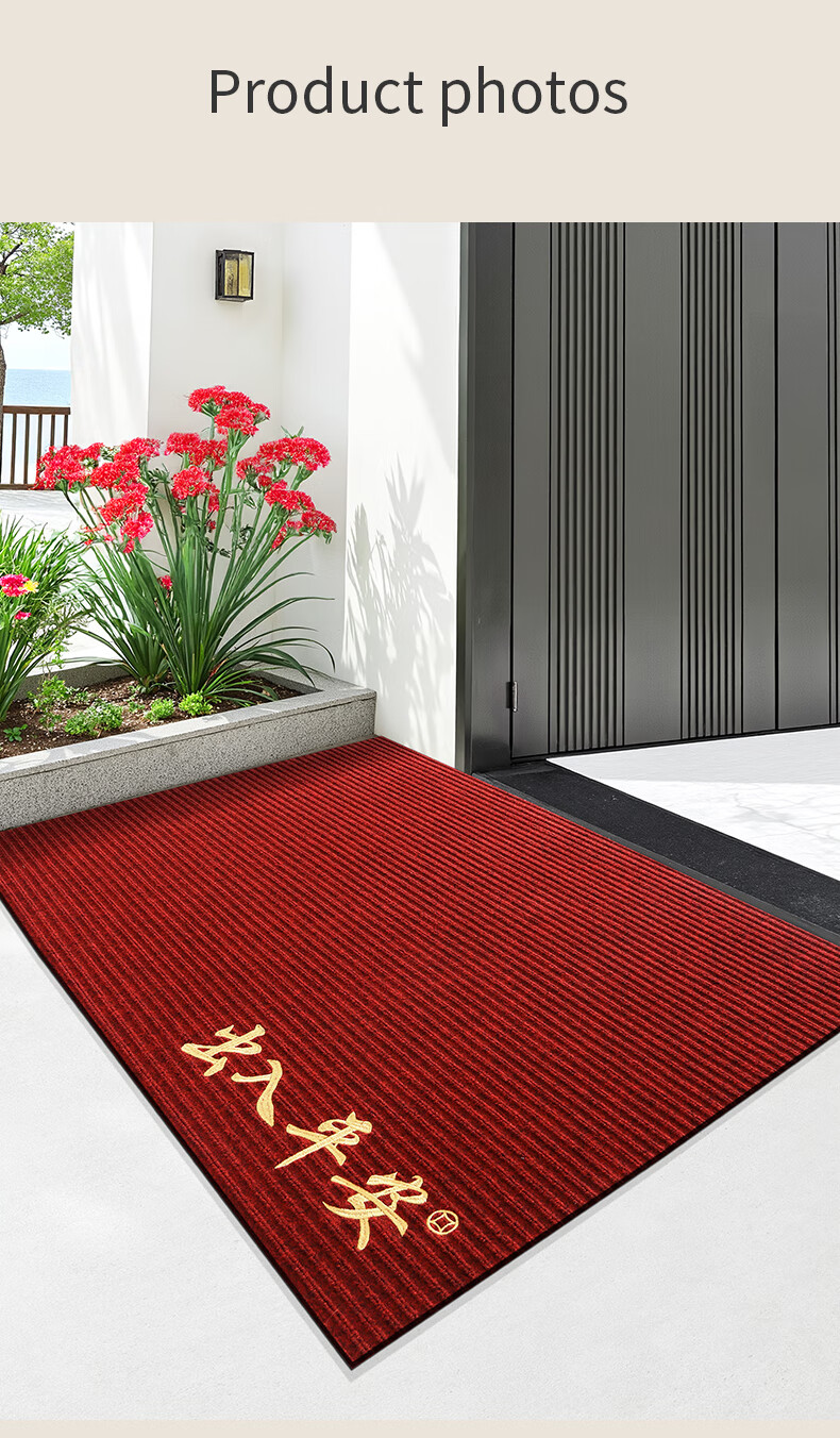 DeXi Red Embroidered Entrance Mat, Festive Doorway Rug, Housewarming Doormat, Cuttable Washable Carpet, 60x90cm 2