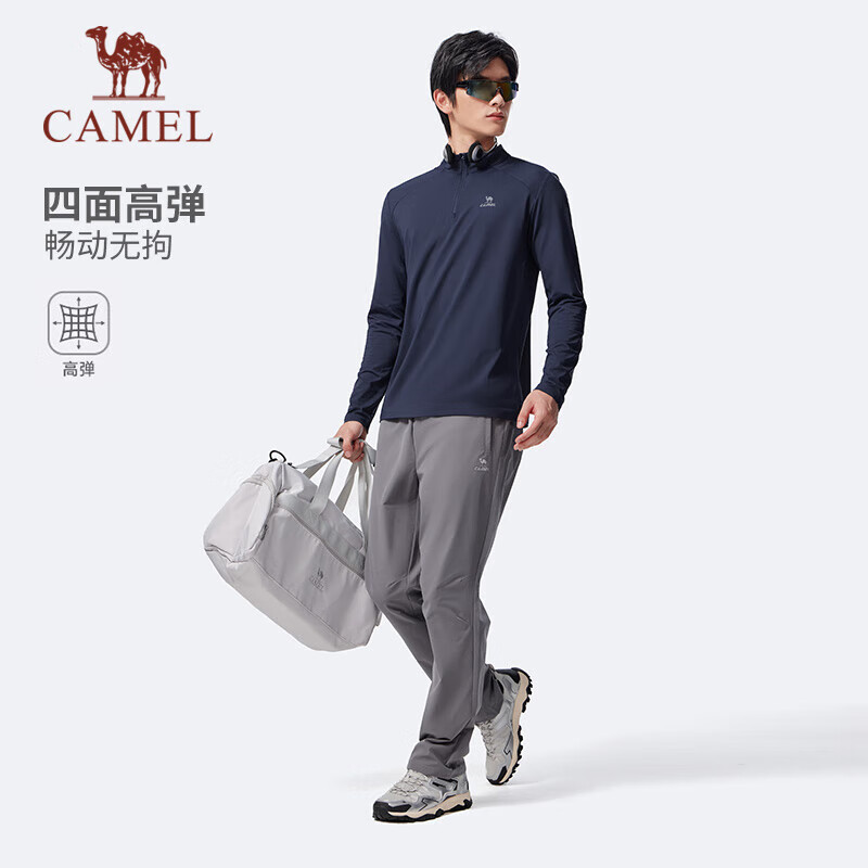 CAMEL Long Sleeve Quick-Dry T-Shirt for Men Running Fitness Stand Collar Sports Top J15CA9L3003 Night Blue M