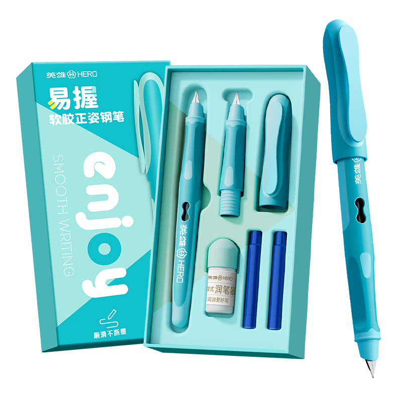 HERO Erasable Fountain Pen P339M Light Blue for Grade 3 Students Posture Correction Iridium Dual Nib Ink Pen