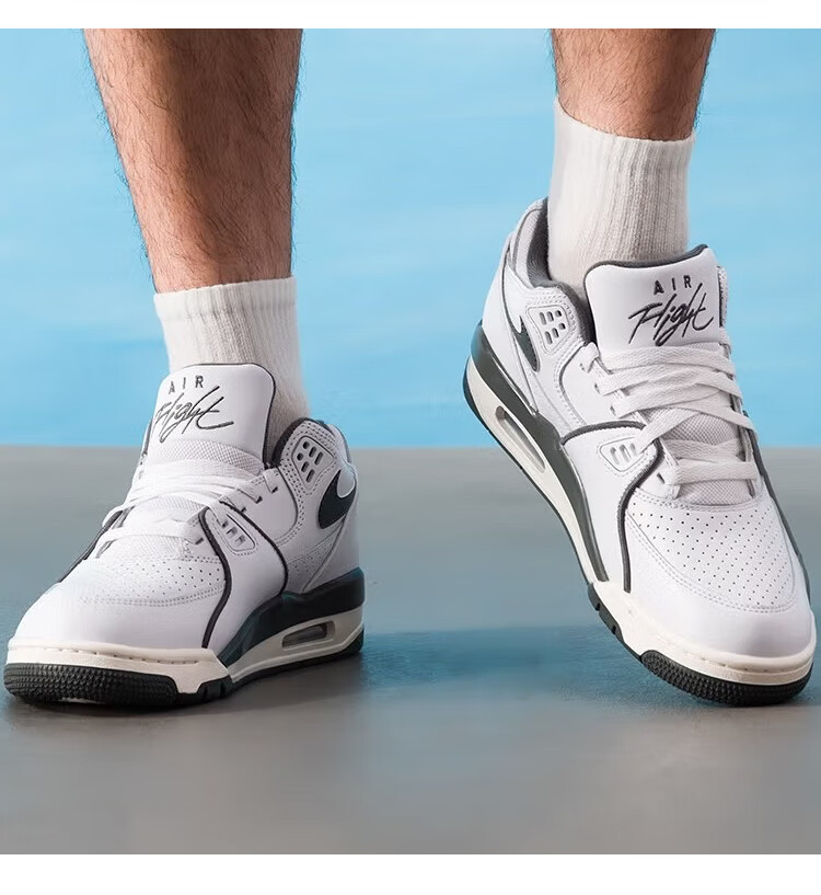 NIKE Men's Casual Shoes AIR FLIGHT '89 LOW Sneakers HJ4484-101 White-Gray Size 40 2