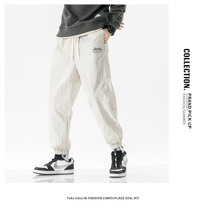 JEEP Men's Summer Casual Pants Ice Silk Loose Fit 2025 New Quick-Dry Trendy Sports Pants Carbon Black L 8