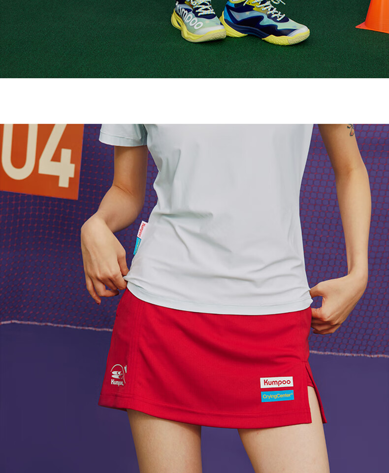 KUMPOO x Crying Center Collaboration Badminton Skirt Multi-color Casual Skirt ACQ251604 University Red XL 9