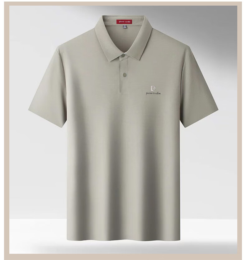 Pierre Cardin Men's Ice Silk Short Sleeve Polo Shirt Business Casual Stretch Collar T-Shirt Light Gray 3XL (56) 11