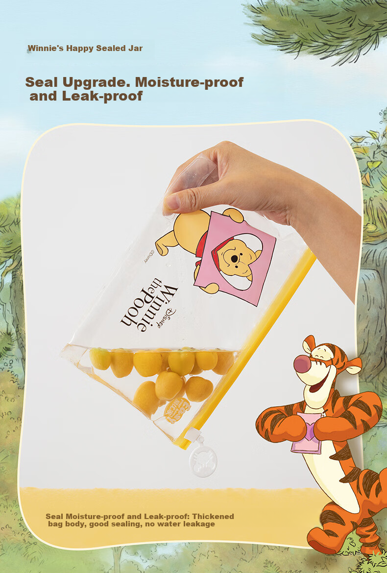 Eyoujia Antibacterial Sealed Storage Bags Baby Kindergarten Clothes Packing Bags Children's Quilt and Clothes Resealable Bags with Pull Ring 16