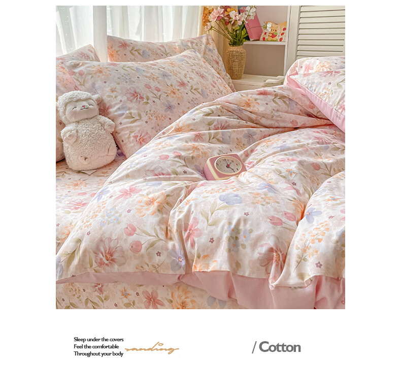 MUJI 100% Cotton Duvet Cover Single Student Dormitory Bedding 150x200cm 2