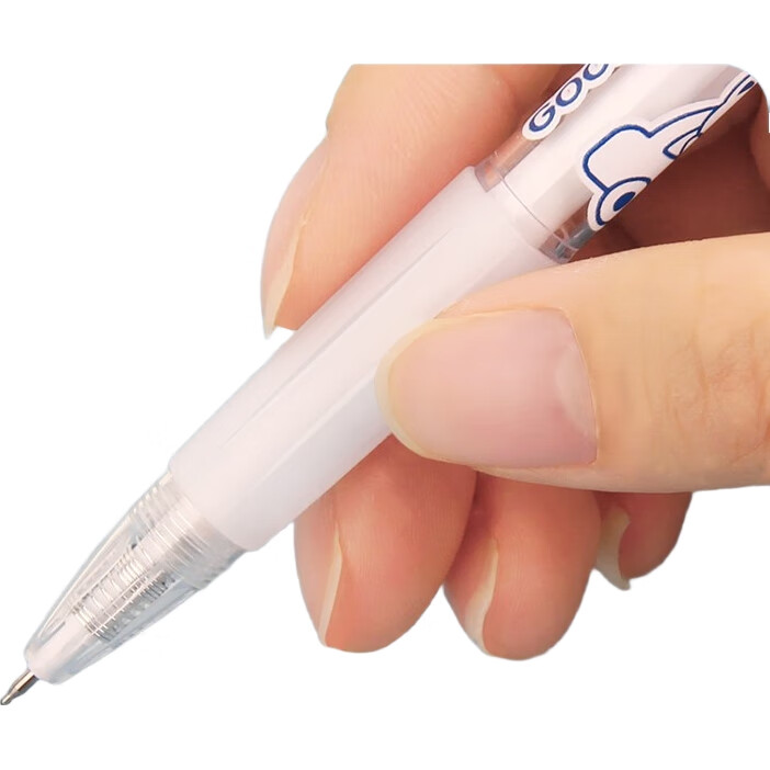 White Image 1