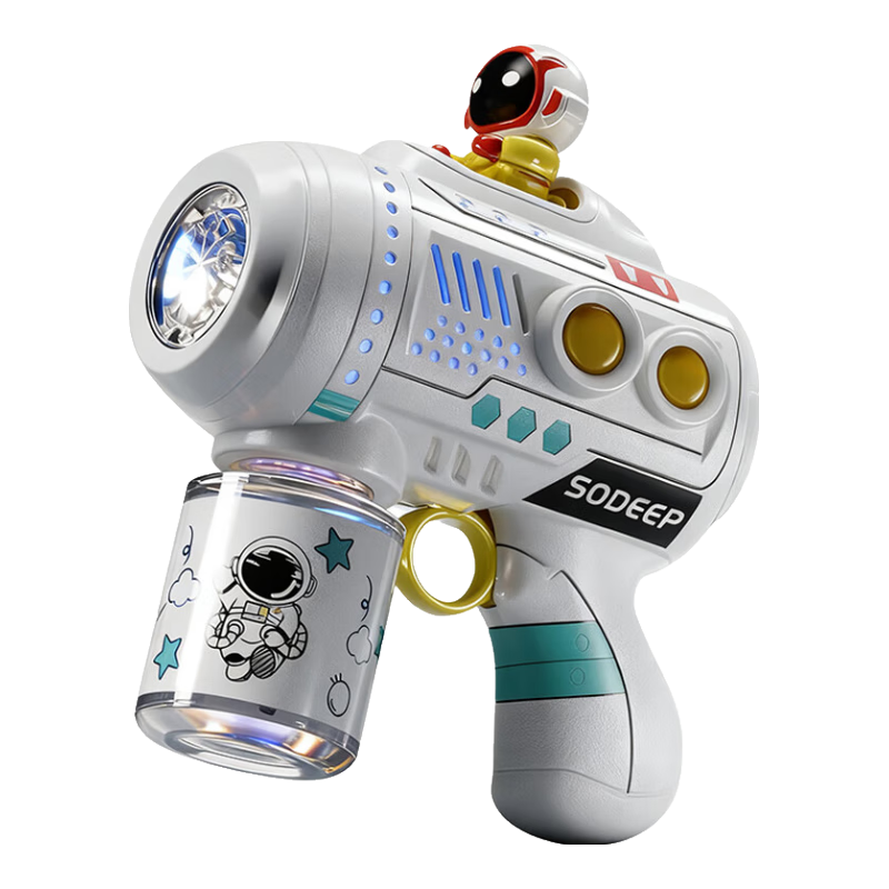 Sodi Children's Day Gift Electric Bubble Gun Toy Automatic Handheld Non-Toxic for Boys and Girls Ages 1-6