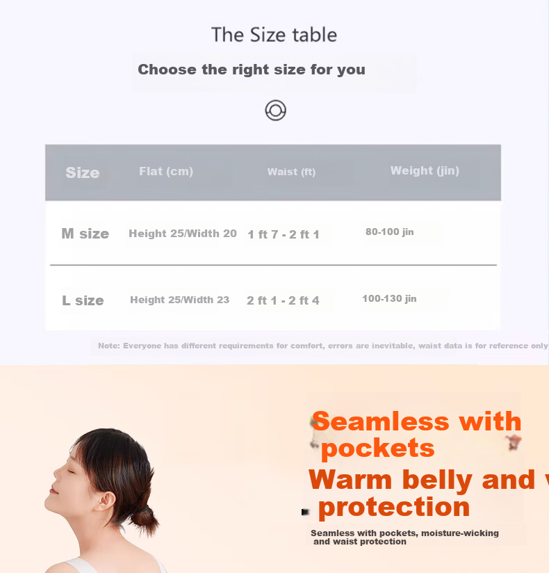 Jiashigao Heating Waist Belt, Warming Abdomen And Lower Back, Menstrual Period Warmth, Hot Compress Waistband, German Velvet Insulatio 1