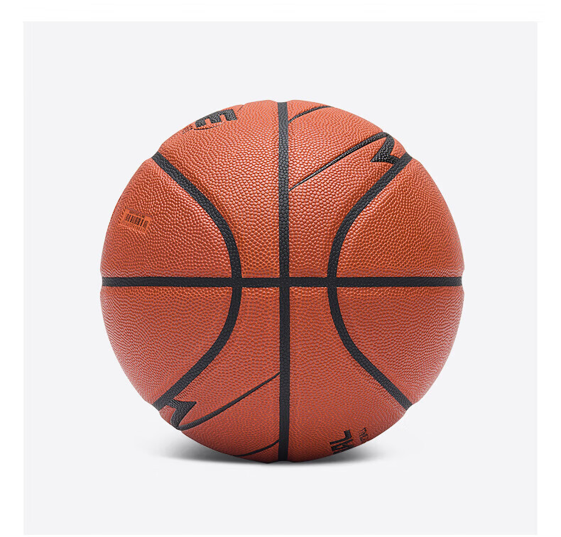 ANTA Basketball Size 7 ACE-800 Series Professional Microfiber PU Basketball CUBAL Official Competition Ball 5