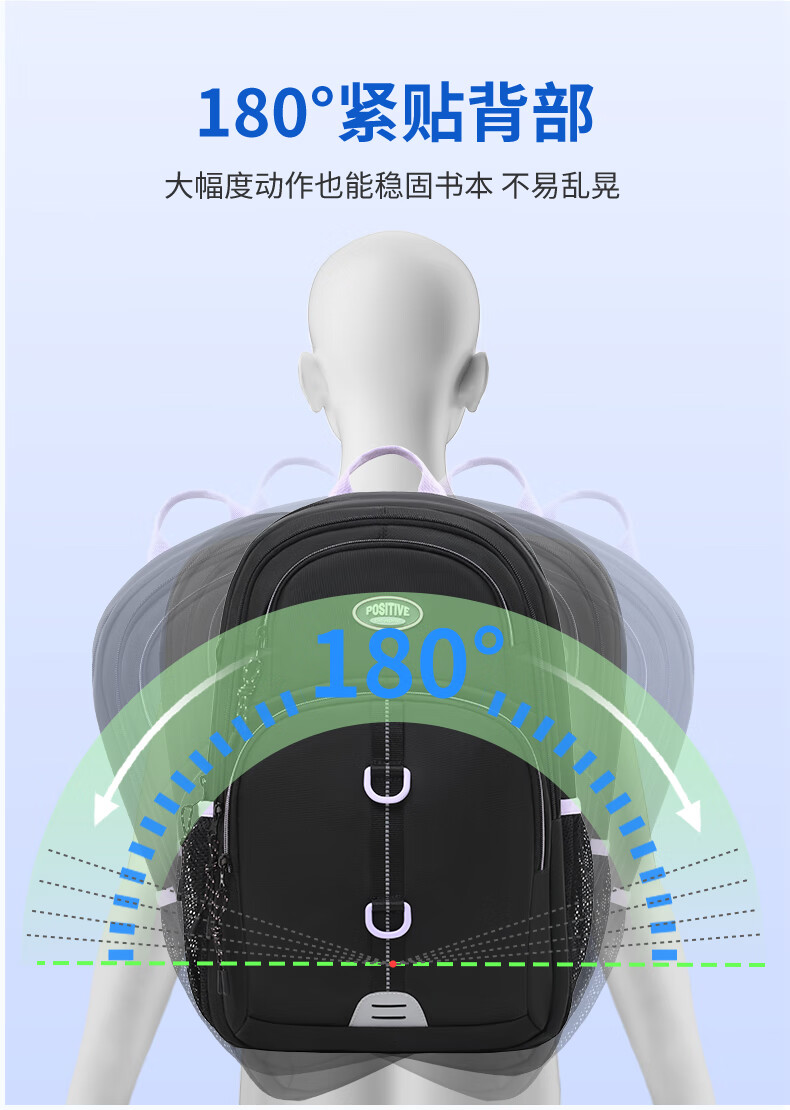 DR·KONG Middle School Student Backpack Large Capacity 7-9 Grade Spine Protection Lightweight High School Student Shoulder Bag 13