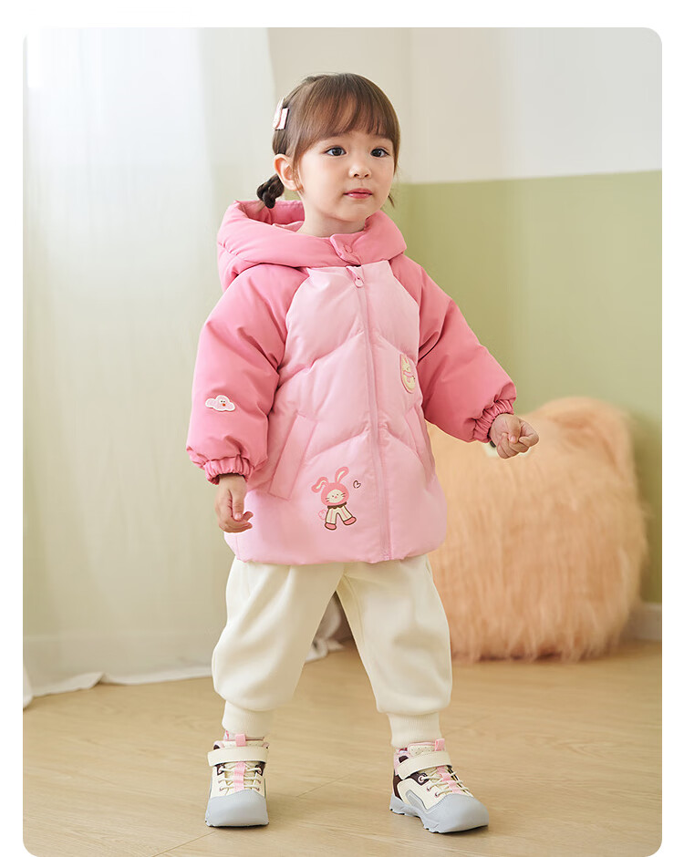 BALABALA Children's down Jacket, Girls' Winter Thickened Coat, Warm Baby Outerwear, Nordic Style Baby Girl 20