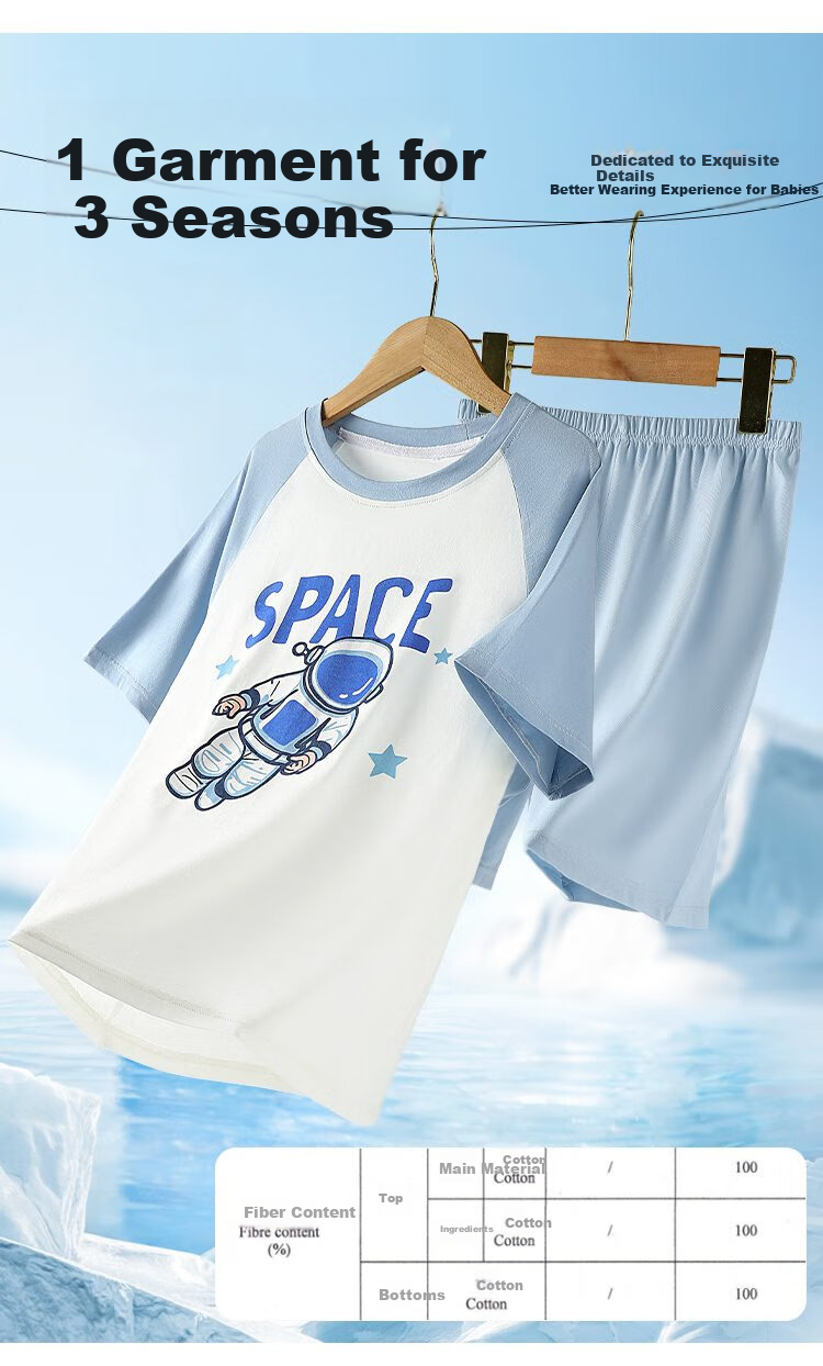 Bingxuemumian Children's Summer A-Class Pure Cotton Youth Home Wear, Short-Sleeve Set for Older Boys And Girls 6