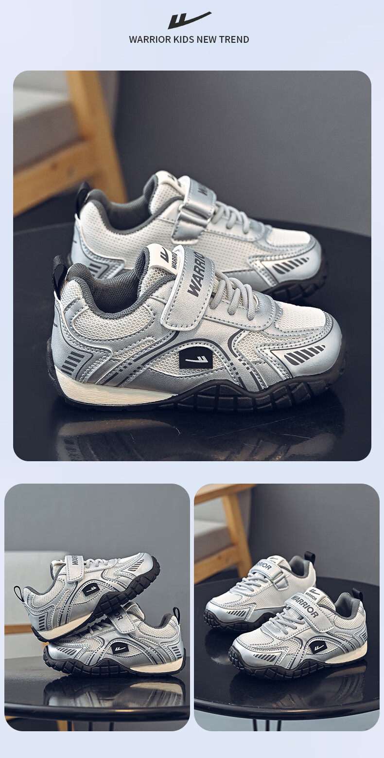 Warrior Boys' Shoes, Children's Casual Shoes, Spring And Autumn Mesh Sports Shoes, Girls' Breathable Running Shoes, WZ-1656, White And Black, Size 34 5
