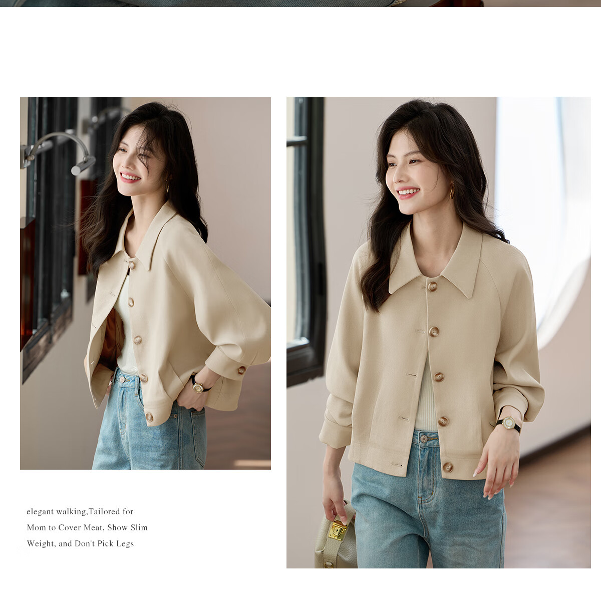 She Enjoy Casual Jacket Women Commuter Simple Short Coat Spring Autumn Versatile Elegant Cardigan Top T143U2023 18