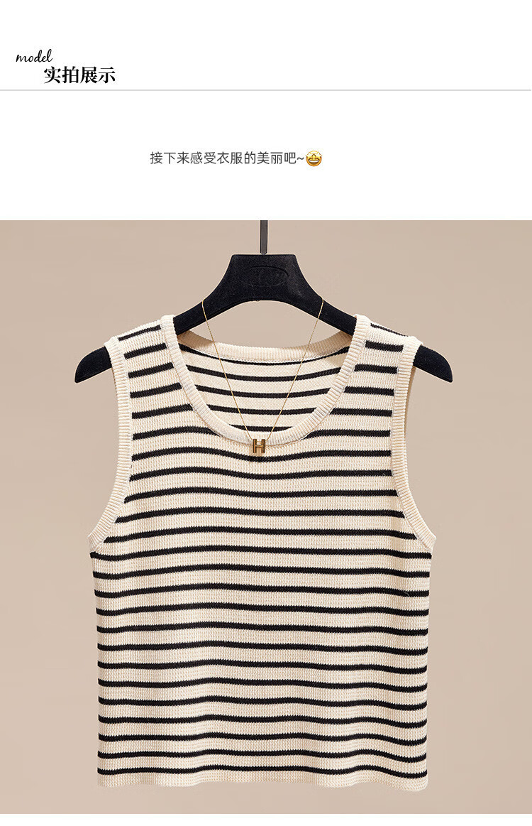 GUJIN Versatile, Slimming Contrasting Striped Knit Camisole for Women, Spring And Autumn Season, Sleeveless Short Top for Outer Wear Or Inner Layering 4