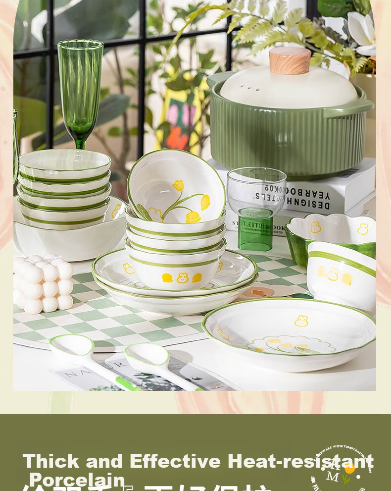 KANGMO Tableware Set, New Home-Use High-Temperature Underglaze Color Fresh Ceramic Bowls And Plates, Complete Dinnerware Set, Lily of The Valley Rabbit Design, 18 Pieces 5