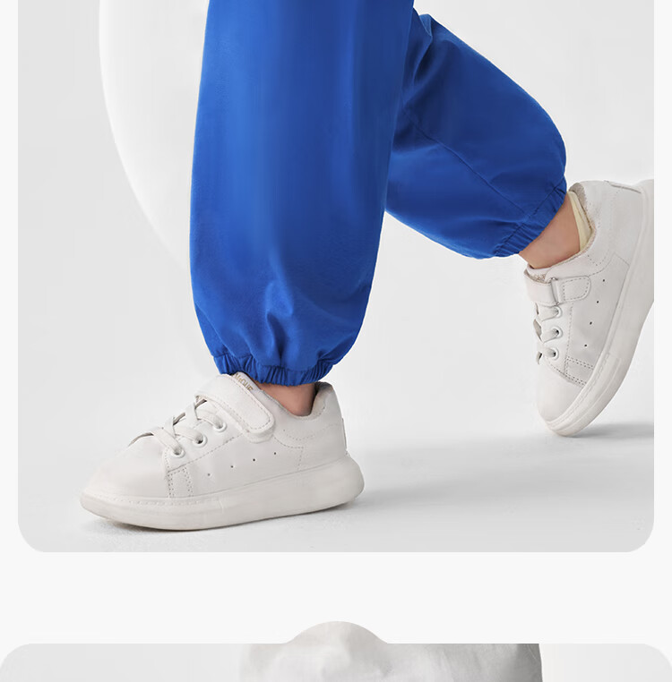 Badibadi Summer Infant And Toddler Pure Cotton Mosquito-Repellent Pants, Versatile Sports Trousers for Boys And Girls, Baby Clothing, Round Logo Little Rabbit, Size 90 2