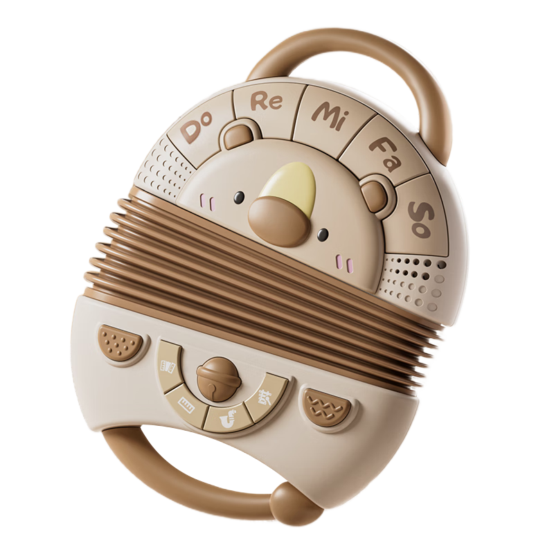 Aojia Baby Toy 0-1 Year Old Children's Accordion Playable Early Education Educational Music Toy Newborn Gift