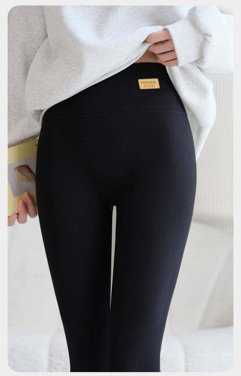LangSha Women's Cotton High-Waist Thermal Fleece-Lined Ribbed Leggings, Solid Color, Thin Gray Tights for Spring and Autumn 19