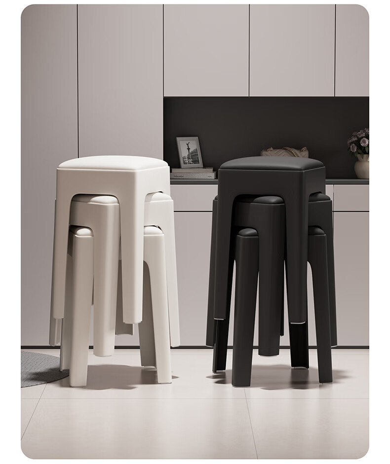 40,000 Kilometers Plastic Stool Thickened Stackable Square Stool Modern Simple Durable Dining Stool Spare High Chair 2
