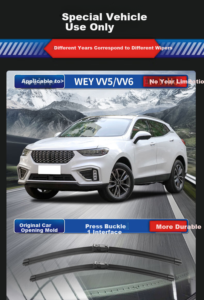 YITU Windshield Wipers Suitable for Great Wall WEY VV5/VV6, Original Factory Size, A-Grade Rubber Strips, 1 Pair 1