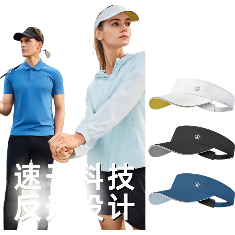 Спортивная кепка KELME для мужчин и женщин, летняя солнцезащитная кепка для марафона, теннисная кепка, уличная спортивная кепка от УФ-излучения