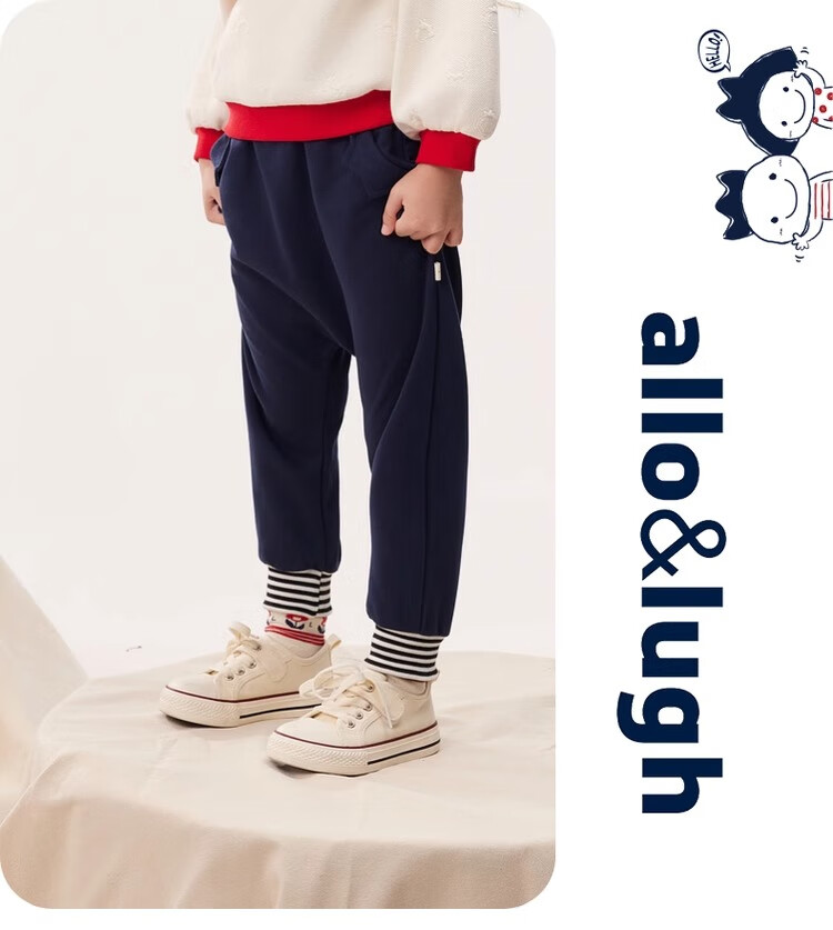 Allo&lugh Kids Knit Cartoon Casual Fleece-lined Long Pants Navy Blue Size 100 8