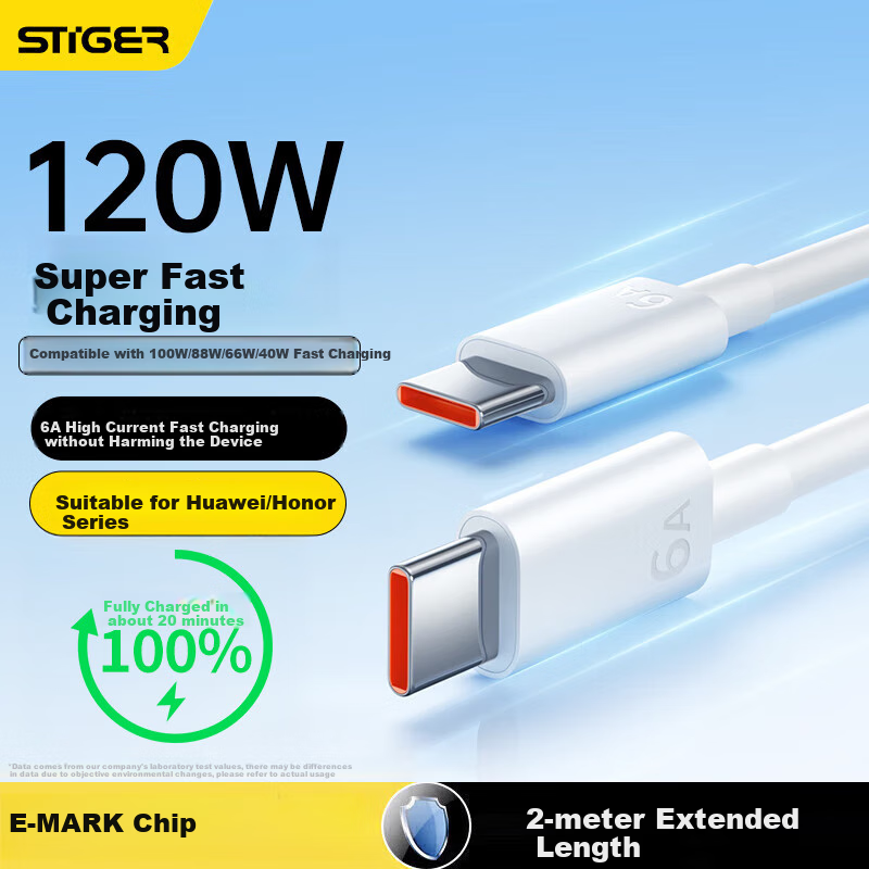 Stiger Fast Charging Cable, 6A Dual-Head Type-C Data Cable, 2 Meters, Compatible with 120W/66W Fast Charging, Suitable for Huawei, Honor, Xiaomi