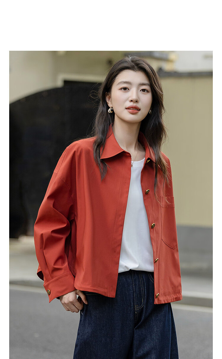 Demana [Black Technology Three-Proof] Autumn Jacquard Nordic Cotton Lightweight Outdoor Lapel Ruffled Hem Drawstring Women's Jacket 8