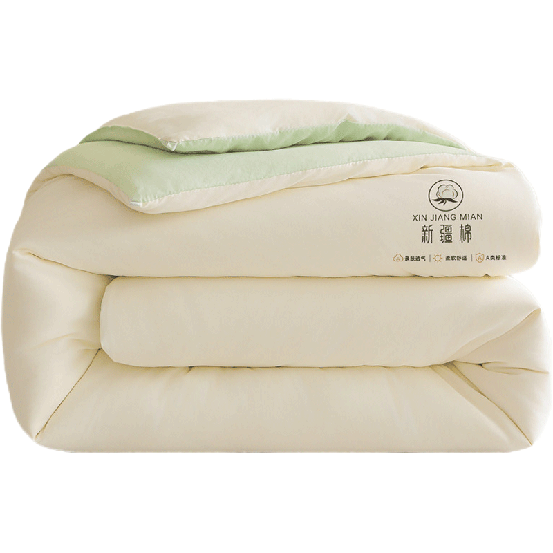 Hodo Xinjiang Cotton Thickened Winter Quilt 1.5m x 2m 4 Jin Single Cotton Comforter Autumn Winter