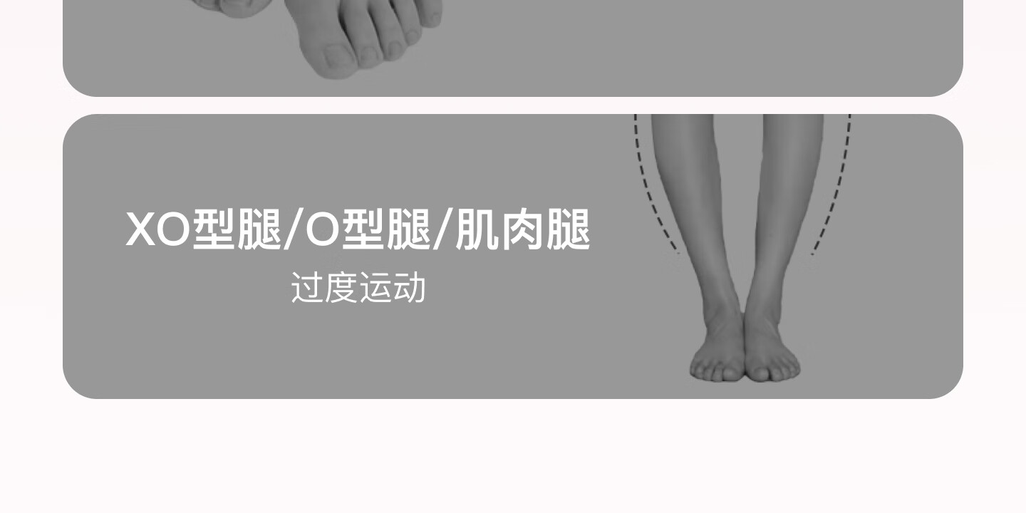 Keep Arch Trainer Leg Slimming Foot Exercise Flat Foot Correction Toe Valgus Aid Sakura Pink 6