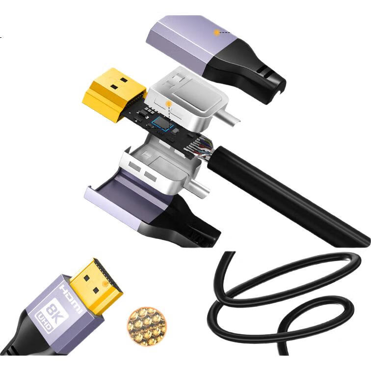 Кабель HDMI 2.1