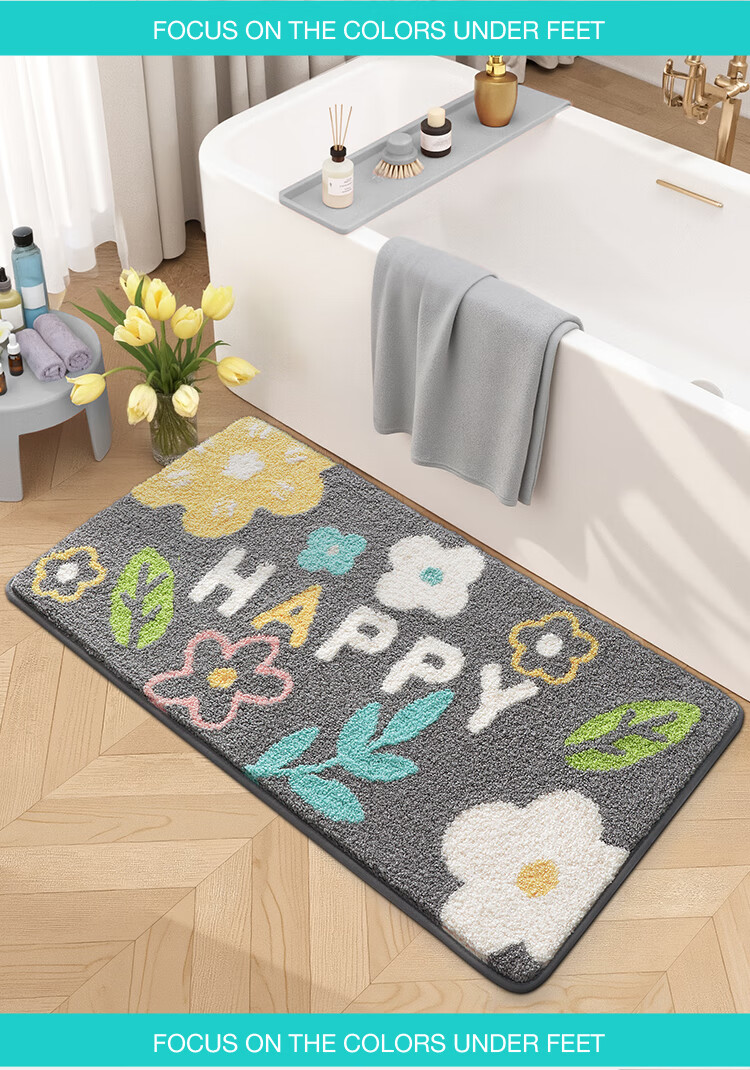 Da Jiang Bathroom Mat Toilet Bath Door Water Absorbent Non-Slip Flocked Bathroom Rug 60x90cm 3