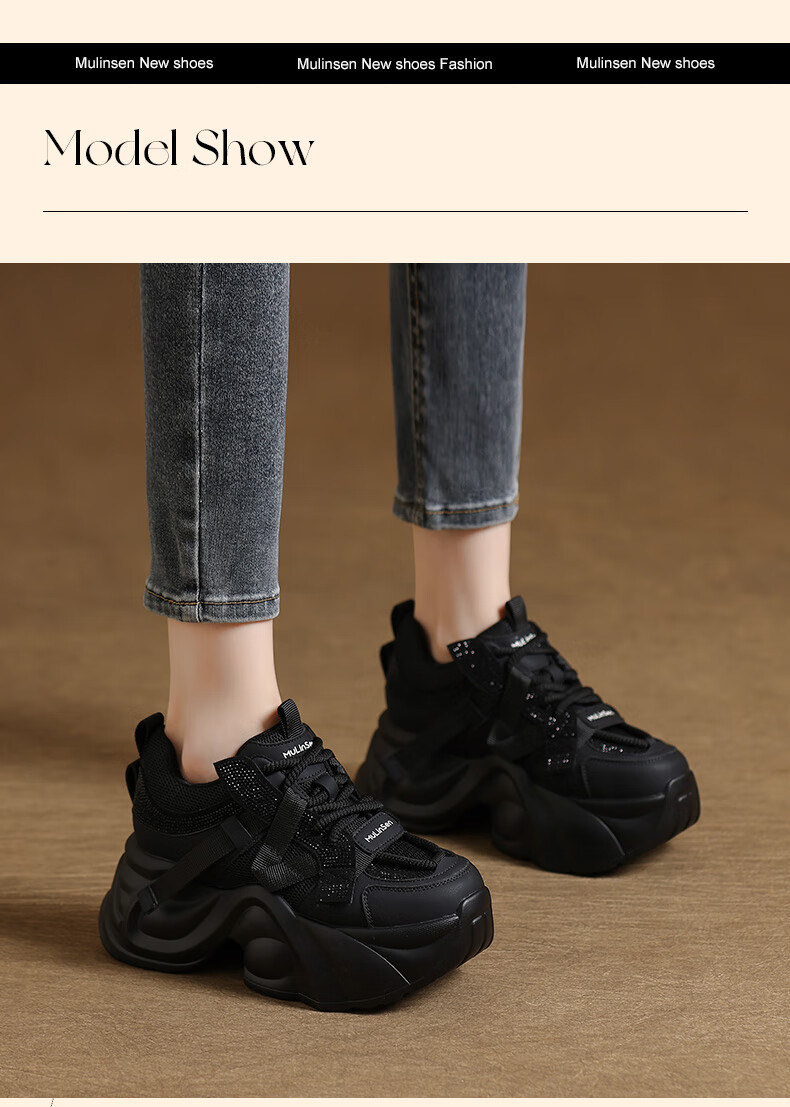 MULINSEN Women's Soft Sole Comfortable Thick Sole Height Increasing Dad Sneakers Lightweight Casual Sports Shoes Gray Size 37 3