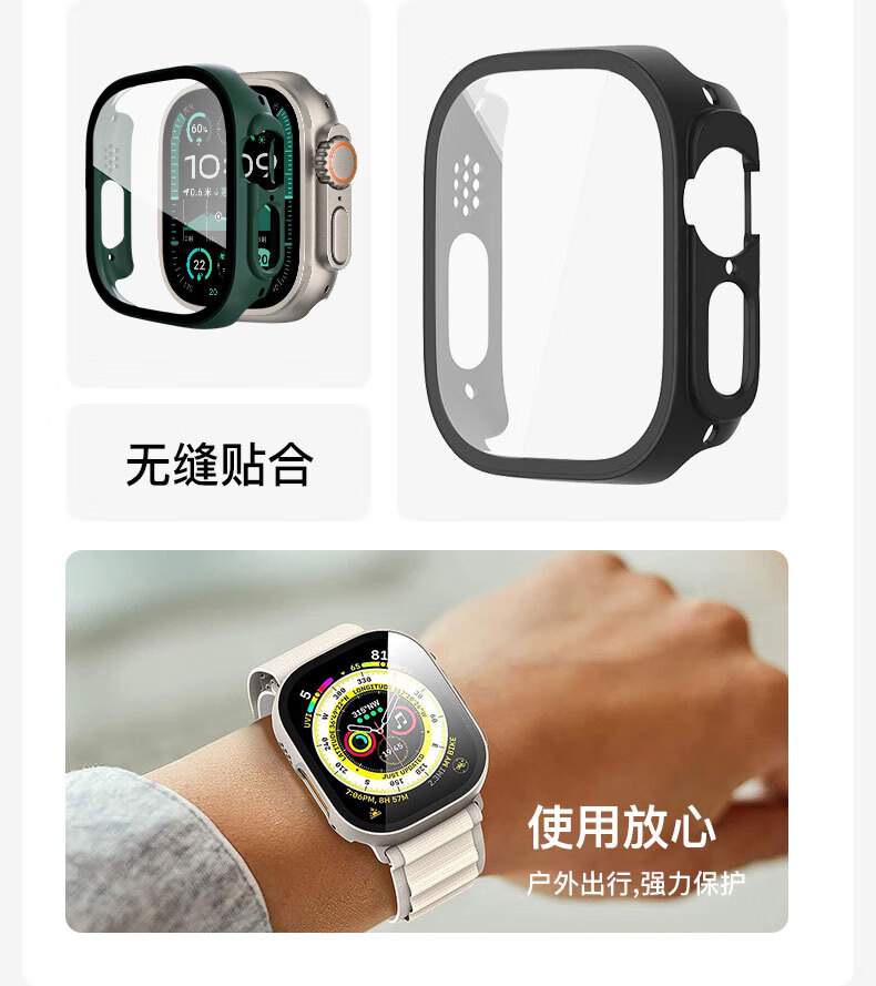 KMaxAI Apple Watch Ultra 3 Protective Case and Screen Protector 2nd/1st Gen Integrated Tempered Glass Film for Apple Watch Ultra 3 49mm Transparent Protective Cover 2