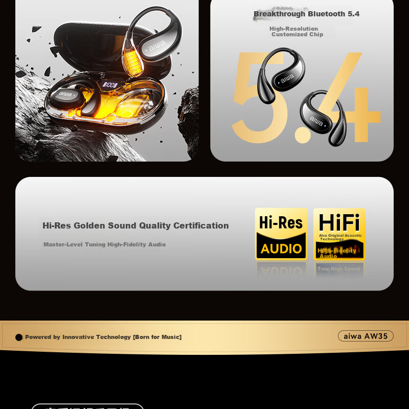 Aiwa AW35 Luxury Leather Texture Bluetooth Ear Hook Open-Ear Sports Running Long Battery Life Headset for Apple Huawei Phones White 4