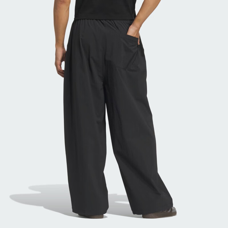Adidas Trefoil Series, Men's P ESS PARACHUTE Woven Pants KD4295, Black, M 2