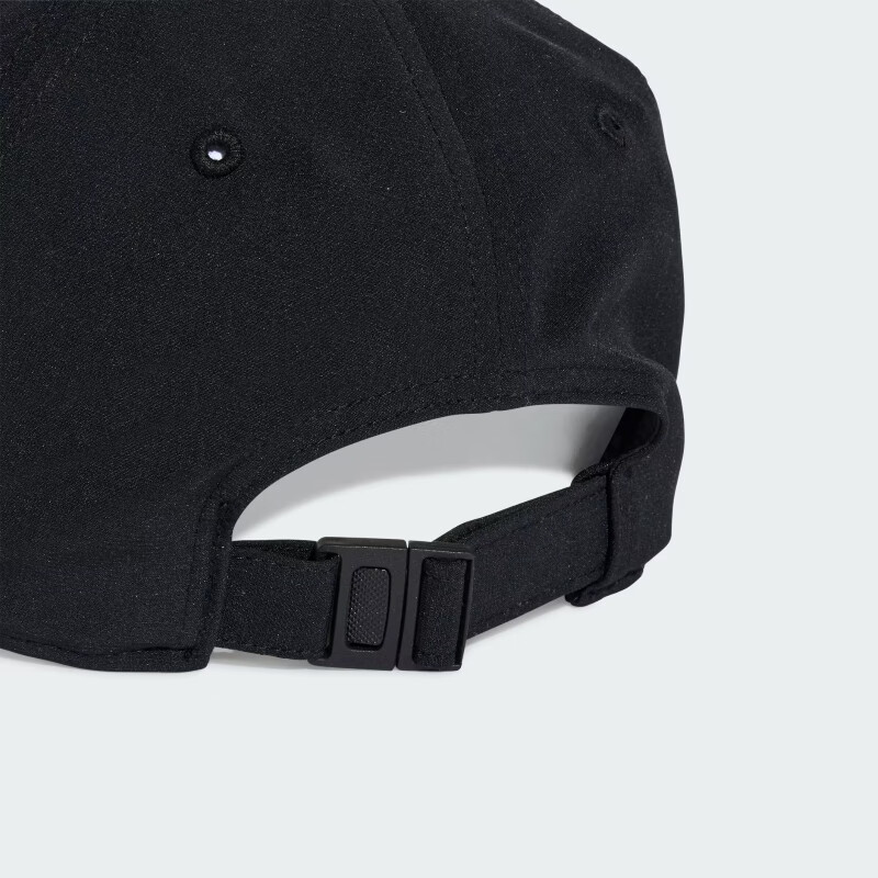 Adidas Unisex Training Series BB CAP 3S CLIMA Sports Cap JY0938 Black OSFM 3