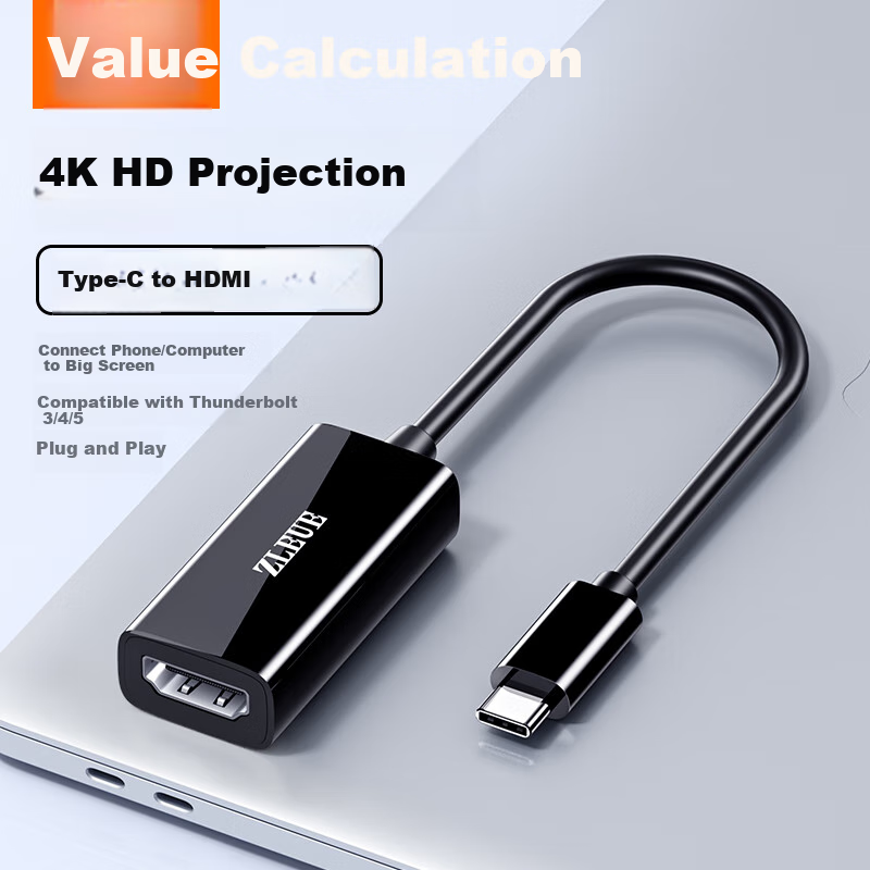Кабель ZLEUE Type-C - HDMI, конвертер Thunderbolt 5/4, адаптер USB-C, зеркалирование экрана высокой четкости, совместимый с телефонами и ноутбуками Apple Huawei Xiaomi Z106A